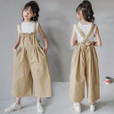 子供服 サロペット キッズ 女の子 パンツ セットアップ ワイドパンツ 2点セット ロング丈 オーバーオール ノースリーブ Tシャツ ボトムス タンクトップ 入...