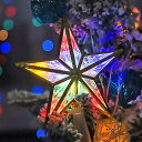 クリスマス ツリートップ 星 クリスマスツリー トップスター クリスマスツリー装飾 デコレーション ライト LEDイルミネーション 電池式 led電球 インテリ...