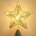 ツリートップ クリスマスツリー 星 トップ タイマー機能 トップスター クリスマスツリー装飾 デコレーション ライト 電池式 LED 点滅 インテリア 飾り ク...