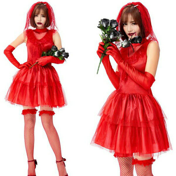 花嫁 ゾンビ ハロウィン衣装 レディース 幽霊 ゾンビ 仮装 異素材 ドッキング 切り替え レース柄 頭飾り ノースリーブ ゴースト コスプレ衣装 吸血鬼 演出...