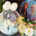 【2019秋新作】アナと雪の女王2 結婚式 電報 バルーンフラワー 誕生日 お祝い バルーン バルーンギフト 送料無料【大ヒット!】アナと雪の女王バルーンフラワー 誕生日プレゼント 花 フラワーギフト