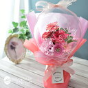 バルーンフラワー フラワーバルーン 名入れ可能 結婚祝 誕生日 記念日 歓送迎 周年祝 開店祝 【輝く透明感】クラリティバルーンフラワー「エクラ」