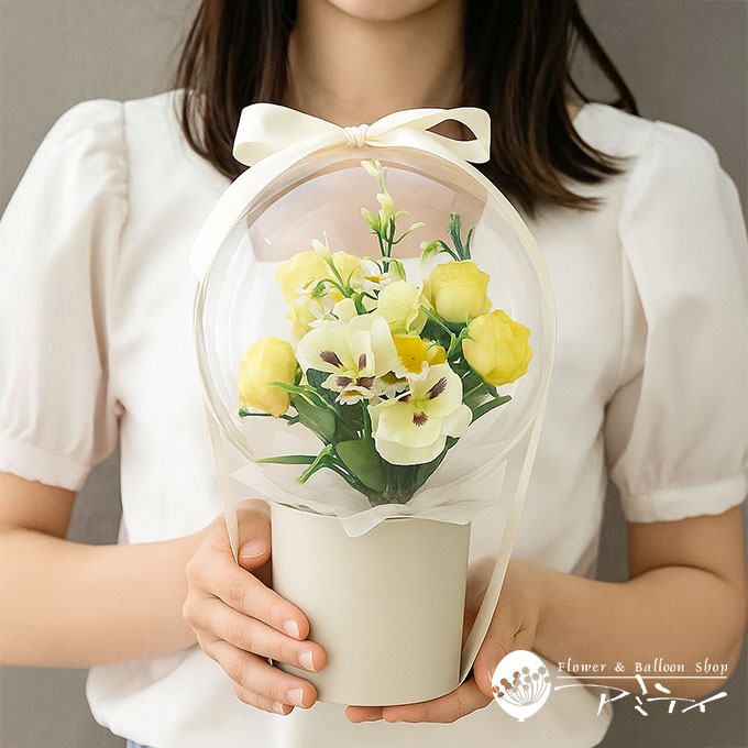 バルーンフラワー フラワーバルーン 名入れ可能 くすみカラー 結婚祝 誕生日 記念日 歓送迎 周年祝 開店祝 【輝く透明感】クラリティバルーンフラワー「ハミングラナン」