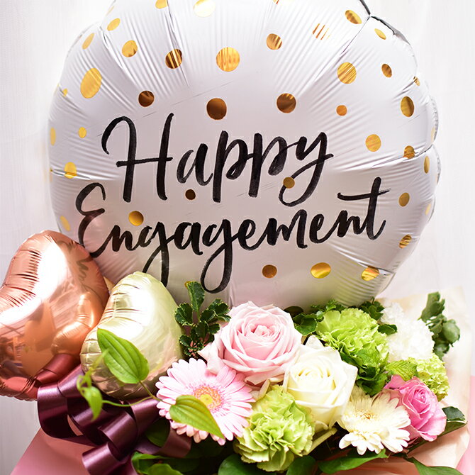 結婚祝 ウェディング 御祝 バルーンフラワー 結婚御祝 【選べるバルーン】メッセージバルーンアレンジ..