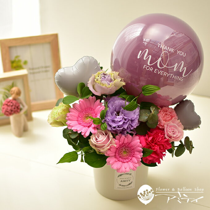 ����� �Х롼��ե� �ڥ��饭�鵱���Х롼��ۥ���ƥ����ޥ��������ߥѡ��ץ�