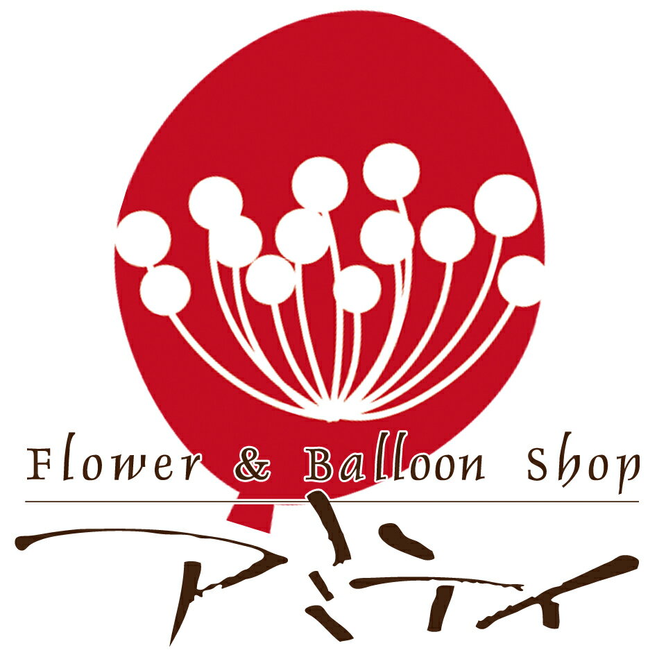 Shop icon