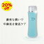 【楽天スーパーSALE 20%オフ】 NEWフレエッセンス120ml 潤い 美容液 乾燥 保湿 低刺激 敏感肌 乾燥肌 植物成分 ハリ アミティ ビセキ シロキクラゲ多糖体 ゴールデンカモミール アナツバメ巣エキス マラカイト たるみ エイジングケア フェイスケア 肌引き締め 年齢肌ケア 5,632円