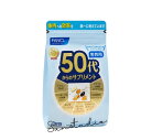 fancl ファンケル 50代からのサプリメント 男性用(30袋)(機能性サプリメント)納豆菌・ヒハツ・乳酸菌で内側から整える毎日へ シアニジン トコフェロール トコトリエノール 栄養補助食品 エイジングケア ビタミンミネラル補給 ファンケル 中高年 サプリメント