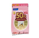 ファンケル（fancl）50代からのサプリメント 女性用(栄養機能食品) 15-30日分 [ サプリメント 健康食品 ]　1袋