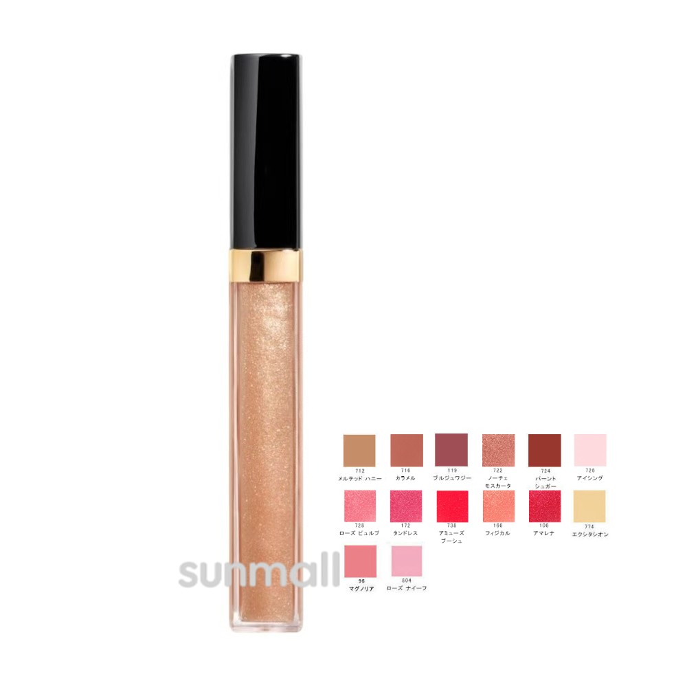 chanelシャネルルージュココグ...