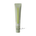 athletia アスレティアリッププロテクション エッセンス10g/SPF10/リップケア・リップクリーム・ベース正規品