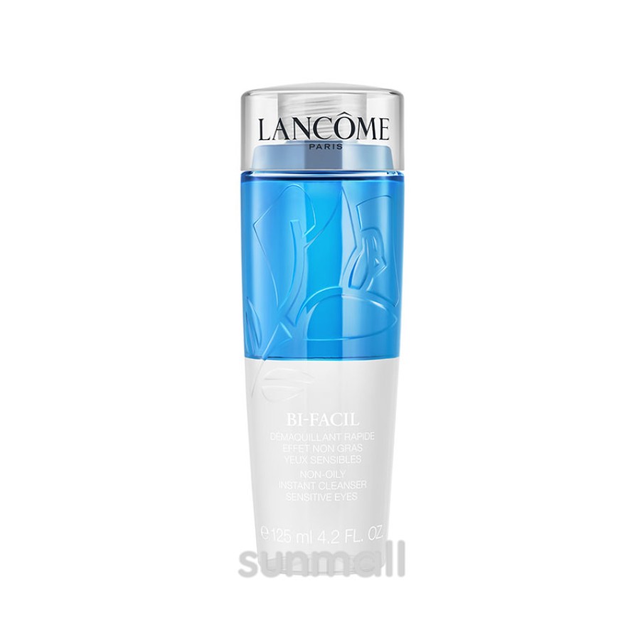 lancomeランコムビファシル1...