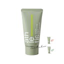 athletia アスレティア スキンプロテクション UVジェル C(SPF30/PA+++)30g/サンケア(フェイス)正規品