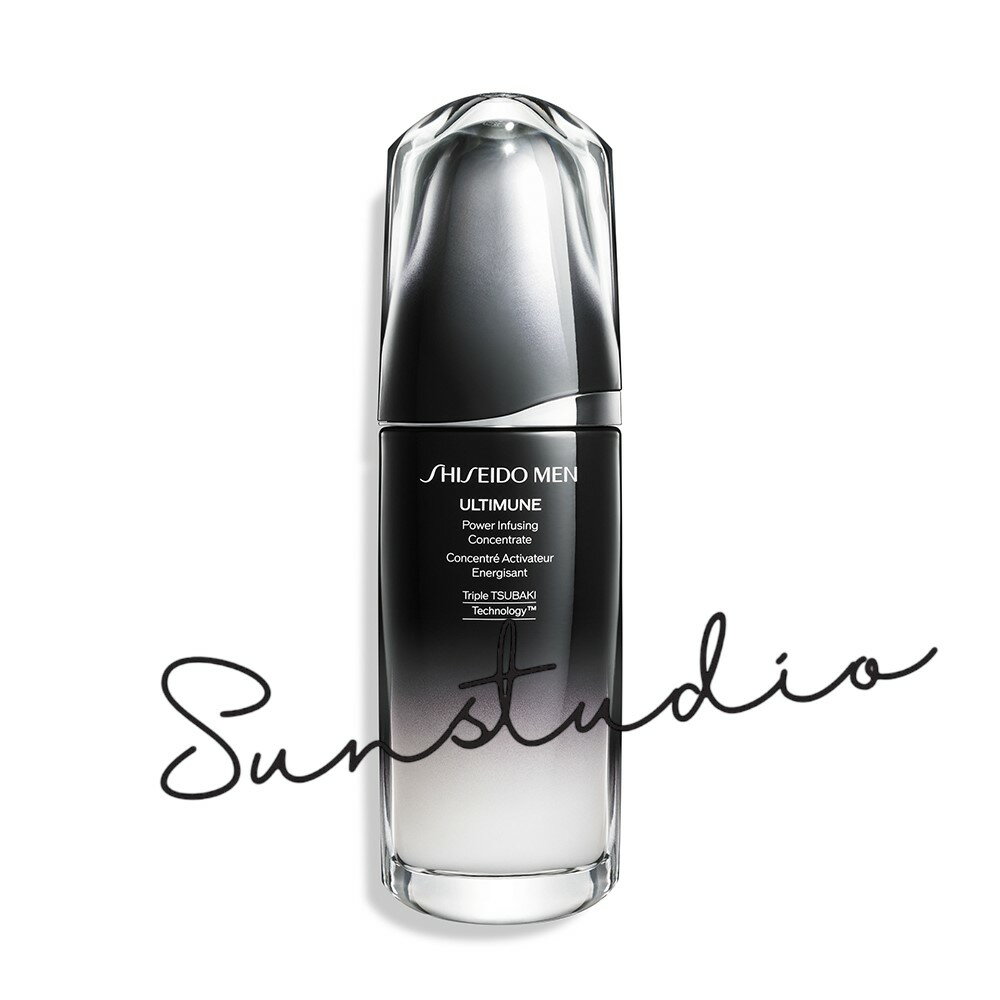 shiseido men 資生堂 メン 男性化粧品　アルティミューン　パワライジング　コンセントレー