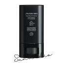 shiseido men 資生堂 メン 男性化粧品 クリアスティック UVプロテクター 20g/スティック状日焼け止め(SPF50+・PA++++) 正規品