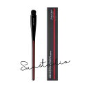 shiseido 資生堂 メーキャップ HANEN FUDE アイ シェーディング ブラシ 14g/アイブラシ 正規品