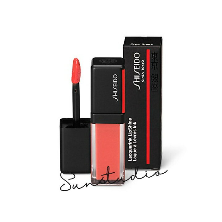 shiseido 資生堂メーキャップ ラッカーインク リップシャイン 6mL/リップ 正規品