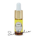 sabon サボン ブロッサムネイルオイル 9mL/ネイルケア 正規品