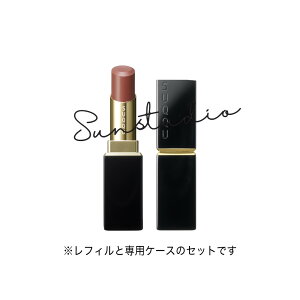 suqqu スック モイスチャー グレイズ リップスティック (レフィル+キャップ)(セット商品)正規品 2024年1月26日発売