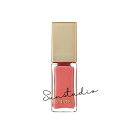 snidel beauty スナイデル ビューティー SNIDEL ピュア リップ ラスター 7g/グロス 正規品