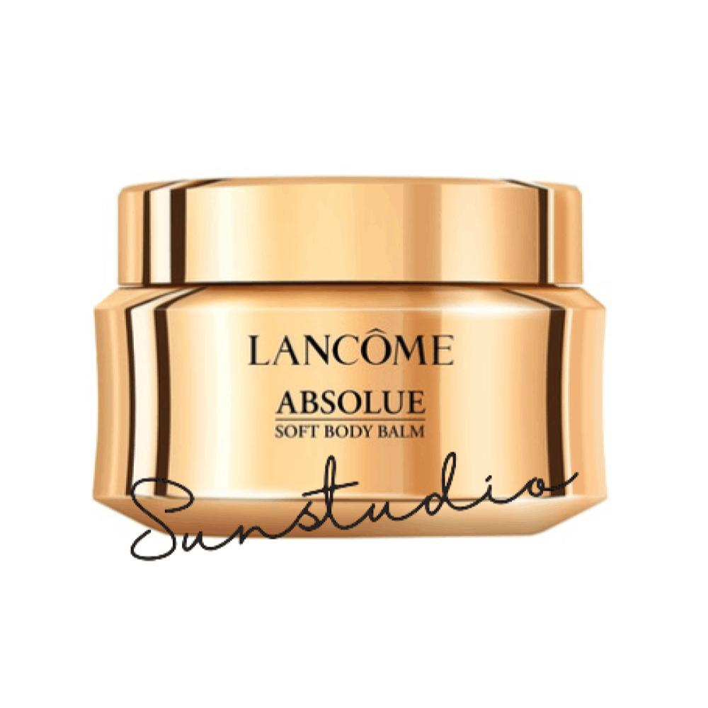 lancome ランコム アプソリュ　ソフトボディバーム190mL／ボディクリーム　正規品