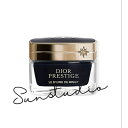 楽天燦 Studiodior（ディオール）プレステージ　ル　ボーム　ド　ミニュイ（本体）　50g／美容液　正規品