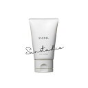 SNIDEL BEAUTY(スナイデル ビューティー）SNIDEL クレイ クレンズ 70g／クレンジング正規品