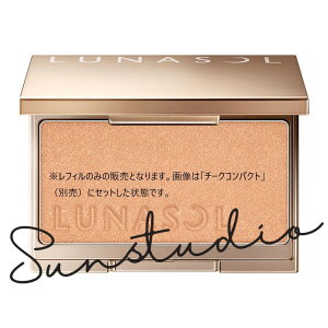 lunasol ルナソル カラーリングシアーチークス(グロウ)(レフィル)正規品 2024年2月9日 発売