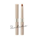 rmk アールエムケー リップベースラ