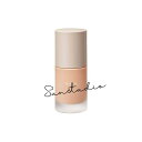 rmk アールエムケー ルミナス メイクアップベース 30mL/SPF22・PA++/化粧下地 国内正規品