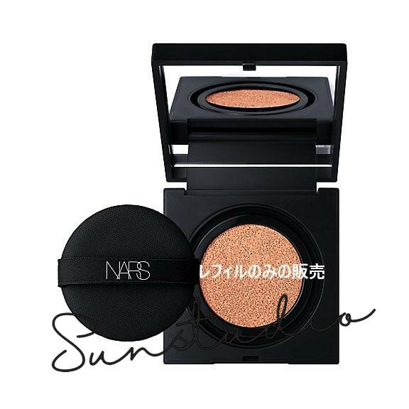 NARS(ナーズ) ナチュラルラディアント ロングウェア クッションファンデーション レフィル スポンジ付(ケース別売り）12g／SPF50 PA 正規品