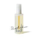 athletia アスレティア スキンプロテクション UVボディミスト 100mL/SPF30・PA+++/ボディミスト 正規品 2024年3月1日 発売