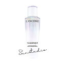 LANCÔME（ランコム）クラリフィック