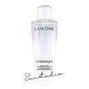 lancome ランコム クラリフィック デ