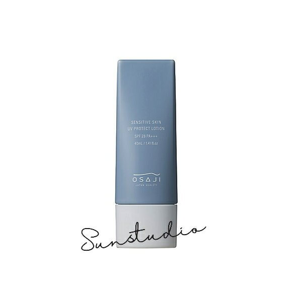 内容量40mL／ SPF 28・PA+++／サンケア（フェイス）商品区分化粧品特徴肌が敏感な時も紫外線から守る低刺激日焼け止めローション（無香料、RITPテスト※済、弱酸性） ◇敏感肌の方もお使いいただける低刺激シンプル処方 「オサジ UV...