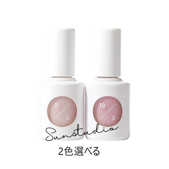 uka (ウカ)uka　ピンクスタディ　スリー 10mL／マニキュア 正規品のサムネイル