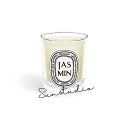 diptyque(fBveBbN)~jLh WX~ 70G^Lh@̃RNV: t[@Ki