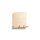chanel シャネル ル アリュール オム サヴォン 200g/石けん 正規品 泡立ち◎香り◎シャネルの高級石けんで肌リセット フレグランス級の香り!毎日のバ...