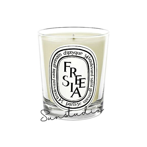 diptyque diptyque ディプティック キャンドル フリージア 190G／キャンドル　香りのコレクション: フローラル　正規品