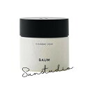 BAUM（バウム）クレンジング クリーム （本体 ）140g / クレンジング　ウッドランド ウインズ　正規品