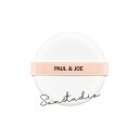 paul & joe beaute ポール アンド ジョー シースルー ヴェール コンパクト パフ 正規品