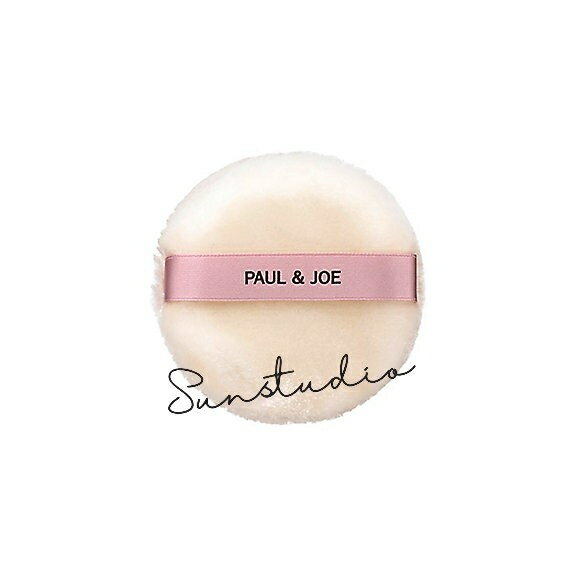 paul & joe beaute ポール　アンド　ジョー ラトゥー エクラ ルース パウダー パフ 正規品