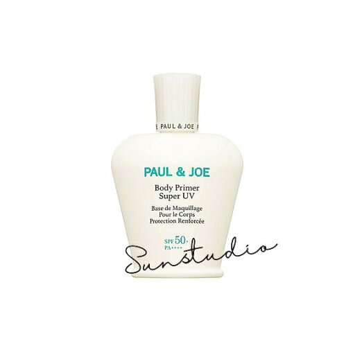paul & joe beaute ポール アンド ジョー ボディプライマー パーフェクトUV / SPF50+ / PA++++ / 本体 / 50ml / みずみずしい使用感 / フローラルスイートの香り 正規品 paul & joe beaute ポール アンド ジョー ボディプライマー パーフェクトUV / SPF50+ / PA++++ / 本体 / 50ml / みずみずしい使用感 / フローラルスイートの香り 正規品