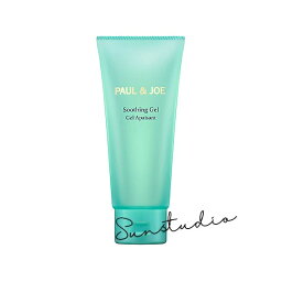 PAUL & JOE BEAUTE（ポール　アンド　ジョー）アフターサン ジェル / 本体 / 120g / みずみずしい使用感 / フローラルシトラスの香り　正規品