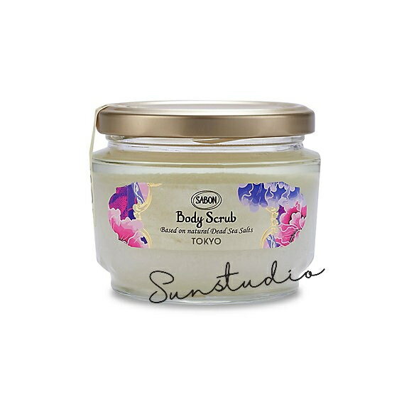 sabon サボン ボディスクラブ S　320g／ボディスクラブ（スクラブ用スプーン付）　正規品