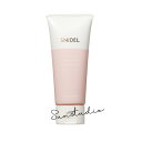 SNIDEL BEAUTY(スナイデル ビューティー）SNIDEL クレイ クレンズ 120g／クレンジング正規品