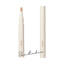snidel beauty スナイデル ビューティー SNIDEL セット アップ コンシーラー / 1.8ml正規品 2024年4月5日発売