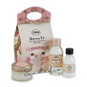 sabon サボン ウェルカムキット グリーン・ローズ(限定品)正規品