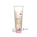 uka ヘアトリートメント uka (ウカ)ヘアトリートメント グラマラスナイティナイト 80mL（Skinny Tube）／トリートメント正規品