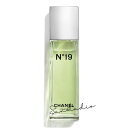 chanel シャネル N°19 オードゥ トワレット100mL 正規品 フローラル×グリーン。爽やかで上品な余韻 気品漂う1本。日常に上質さをプラスする香り(4)